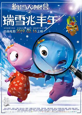 国产精品久久久久一区